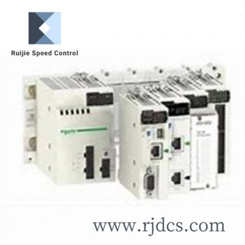 EMERSON MV6100COMI - High-Frequency Control Module