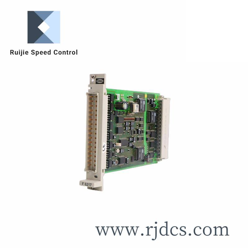 hima_z7136.jpg HIMA Z7136 Digital Output Module, PLC Component