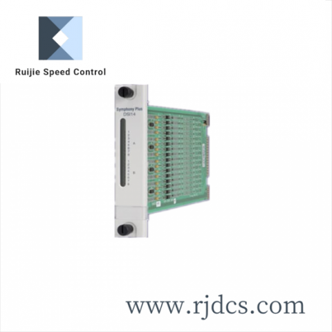 ABB IOR810 Universal Programming Environment