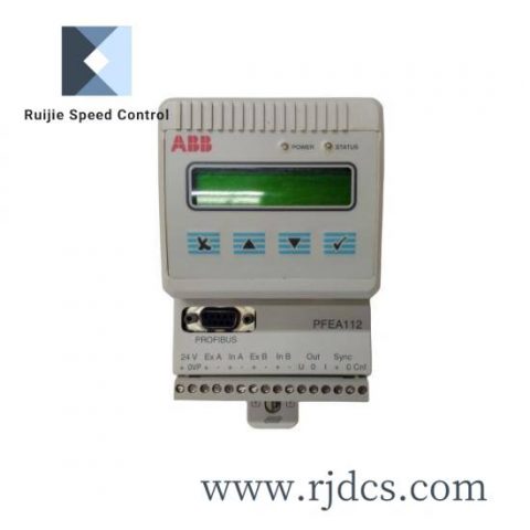 ABB PFEA112-20, 3BSE030369R0020 - Advanced Industrial Control Module