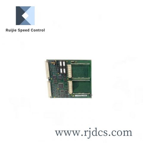 ABB SC520M 3BSE016237R1 - High-Performance Industrial Control Module