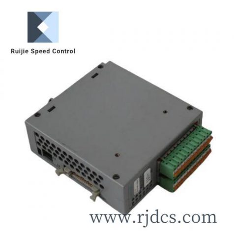 NATIONALA MM-4M-R Industrial Module