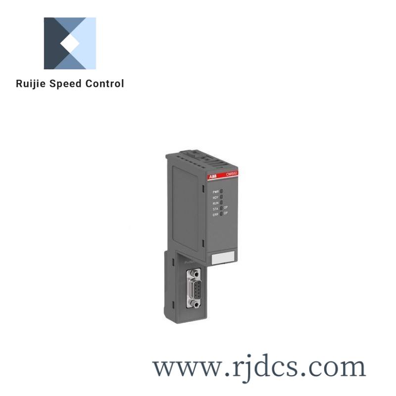 abb_5shy35l4520_2.jpg ABB DSAI130 57120001-P Controller Module