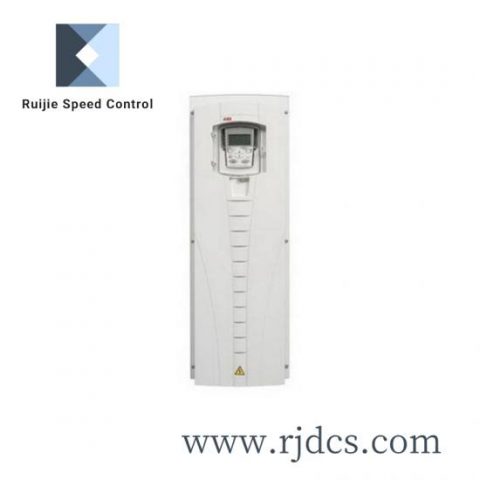 ABB DSPC170 Central Unit for Process Automation