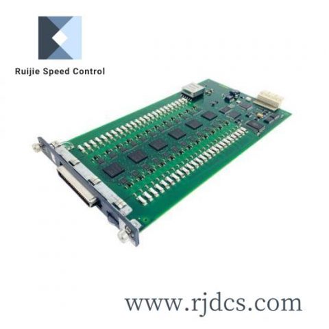 AVAYA M8000R-SUP Power Supply - Reliable DC Power Module for Industrial Control Systems