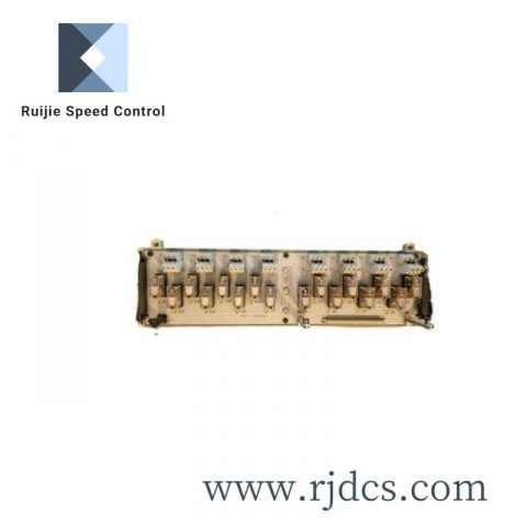 Emerson 1C31219G01 High-Power Relay Output Module