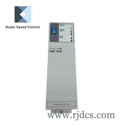 EMERSON 1X00416H01 Relay Control for Industrial Automation