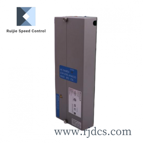 EMERSON PMC PROFINET Industrial Control Module