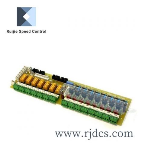 GE 531X307LTBAJG1 - LAN Terminal Board for Industrial Control Systems