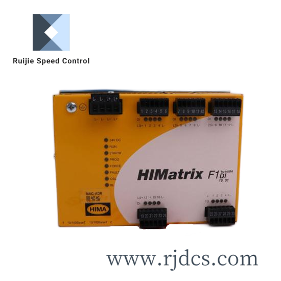 hima_f8651x_2.png HIMA F8651X Made in Module Lightning Transmitter