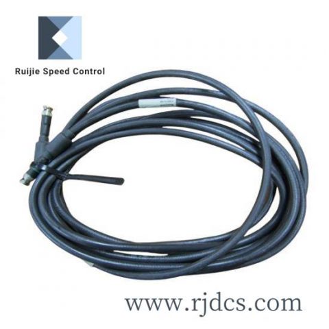 TRICONEX 8112 Module for Industrial Control Systems