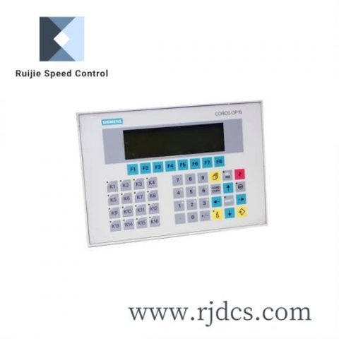 TRICONEX 3515 Control System Input/Output Analog Module