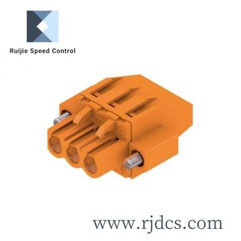 WEIDMULLER 844495000 PLC Control Module