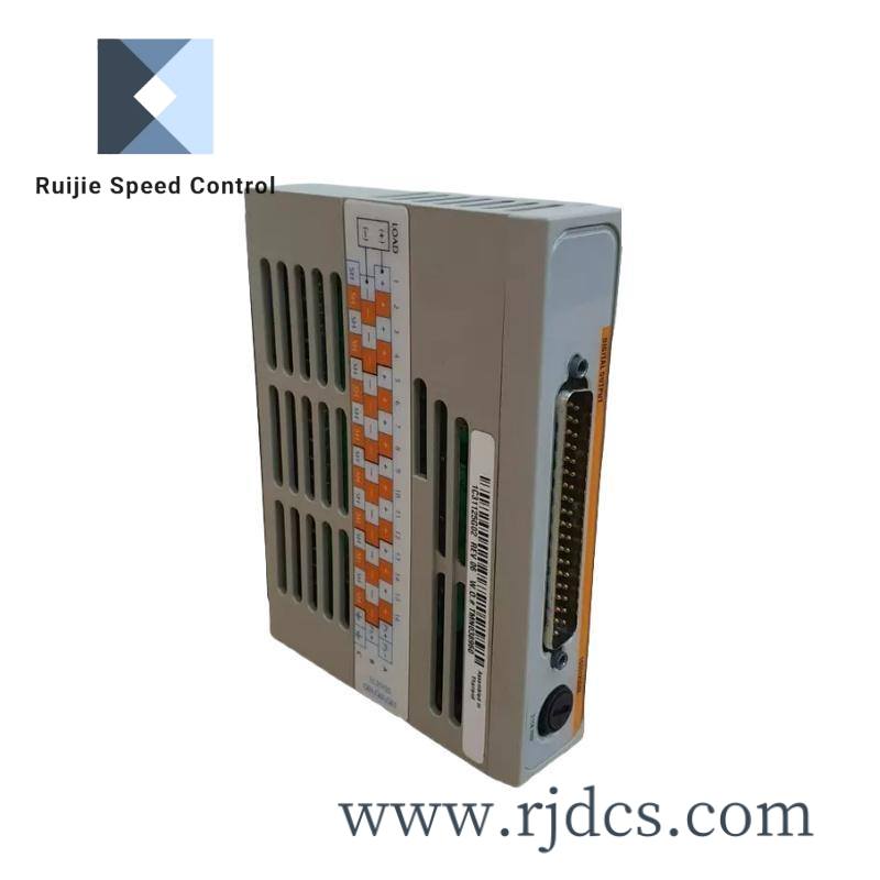 westinghouse_1c31125g02.jpg WESTINGHOUSE 1C31125G02 Digital Output Module for Industrial Control Systems