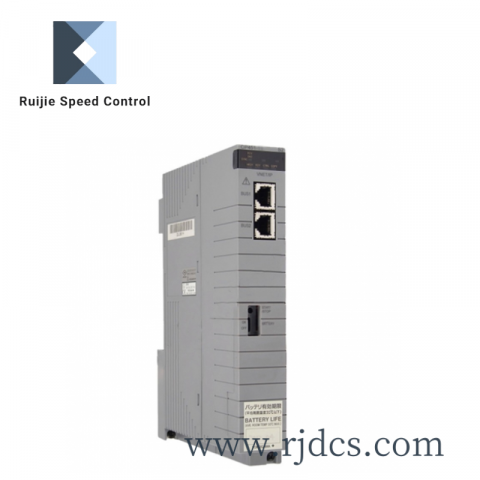 Yokogawa CP451-10 DCS Processor Module, Advanced Industrial Automation Control