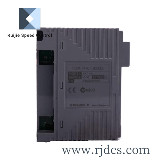 yokogawa_ur1800.png Yokogawa UR1800 Control Unit for Process Automation Systems