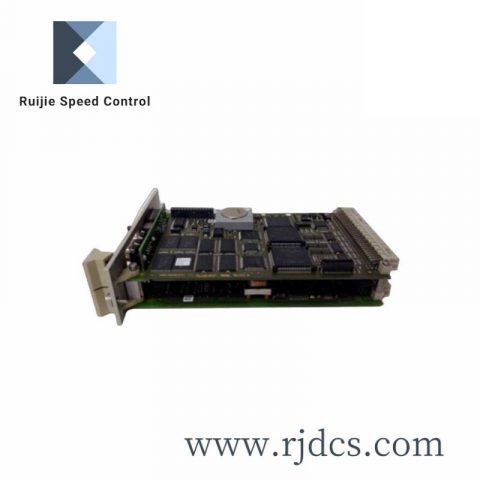 CONTINENTAL CICP1800RB High Precision Control Module