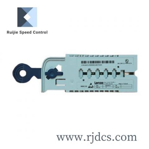Lenze EPZ-10203 High Performance Servo Drive - Optimized for Precision Control