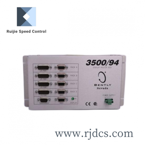 RVSI SCANSTAR240 - High-Speed Industrial Vision System for Precision Inspection