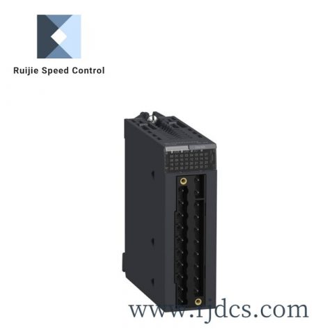 Schneider 140CHS11100 Hot Standby Module for PLC Systems