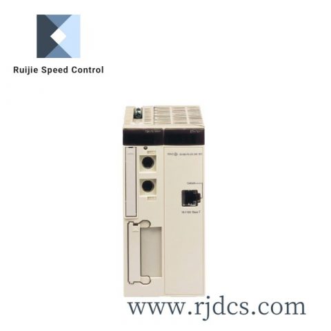 Schneider TSXP572634 Premium Processor - High Performance Automation Solution