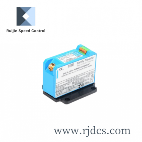 TRICONEX 4500 High-Availability Safety Module