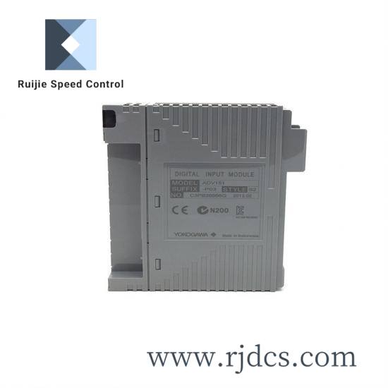 yokogawa_sc200s_1.jpg YOKOGAWA SC200S Control System