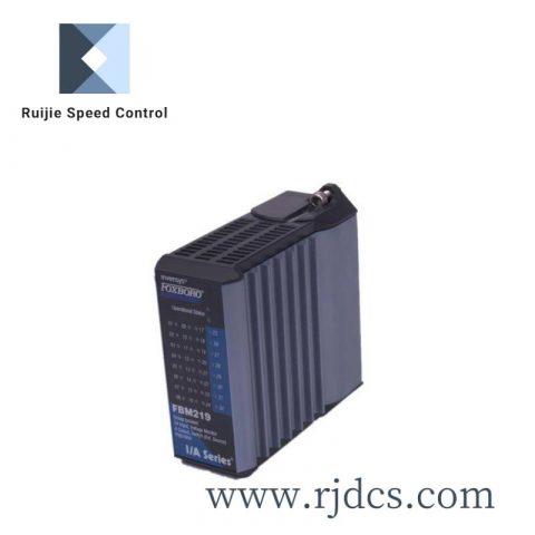 FOXBORO FBM219 Industrial Process Control Module