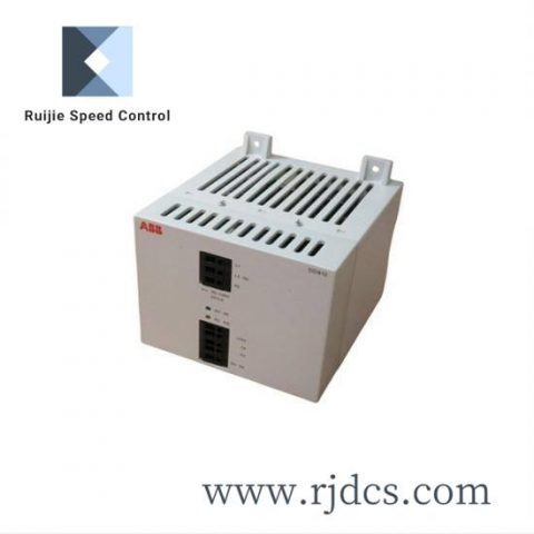 ABB RMU811 Control Module for Industrial Automation Systems