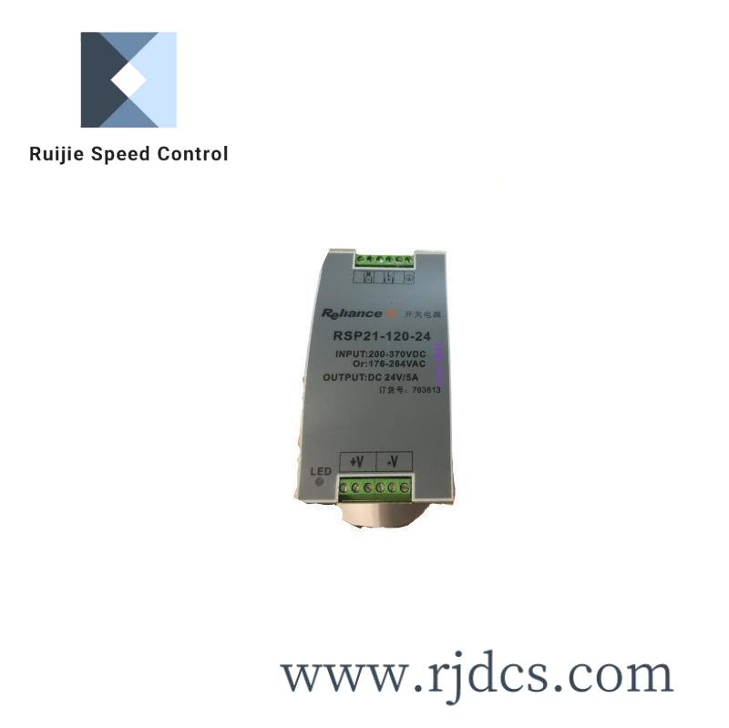 reliance_57c332a.jpeg RELIANCE 57C332A Control Program for Industrial Automation