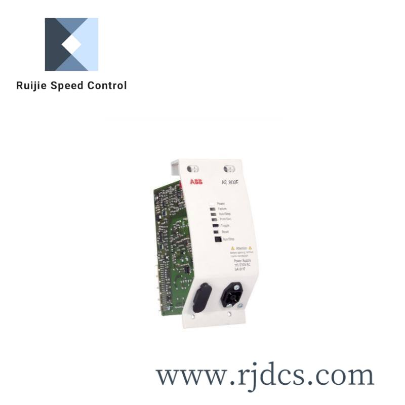 abb_sa811f_2.jpg ABB SA811F Power Supply for Industrial Automation Control Systems