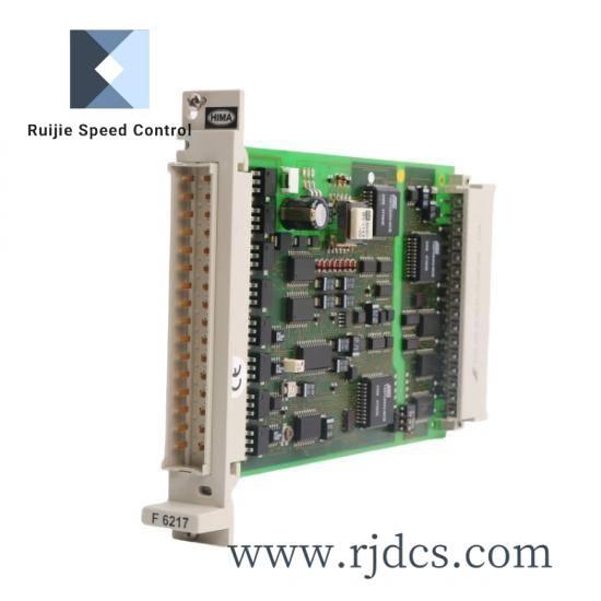 hima_f6217_1.jpg HIMA F6217 Network Backdoor Connectivity Module