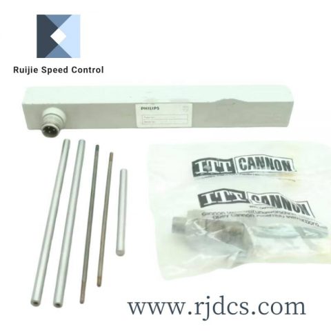 Philips VBM010 Control Module for Industrial Automation