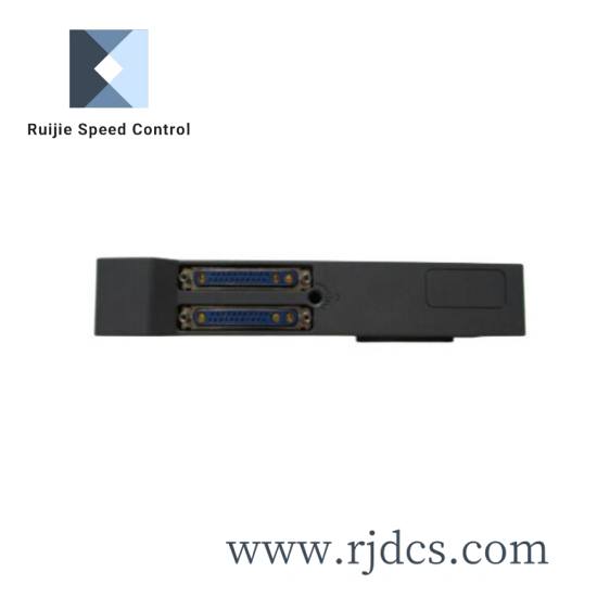 emerson_pmcspan.jpg EMERSON PMCSPAN Continuous Development Capability
