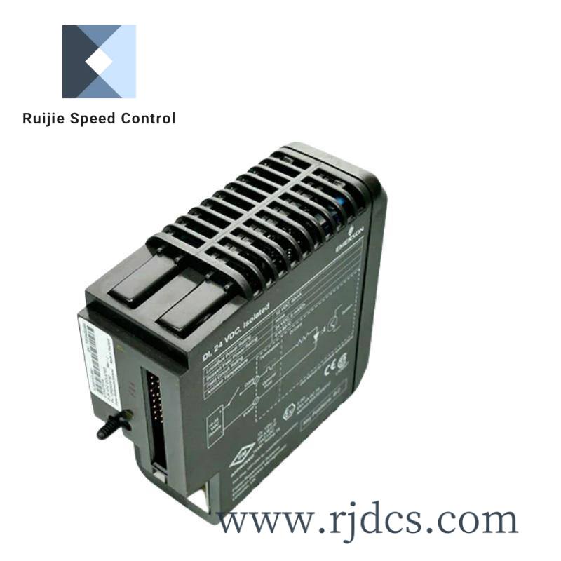 emerson_pmcspan_1.jpg EMERSON PMCSPAN Continuous Development Capability
