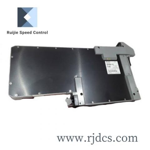 FOXBORO P0916KM Industrial Control Module