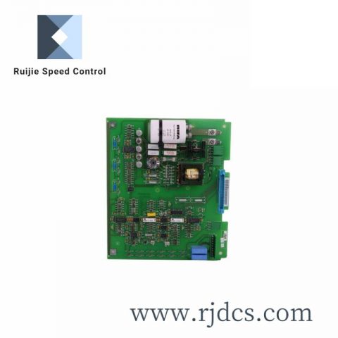 ABB RER103 Extended Product Type Module