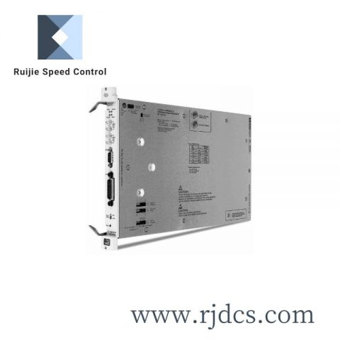 Agilent 5086-7906 Programmable Relay Platform