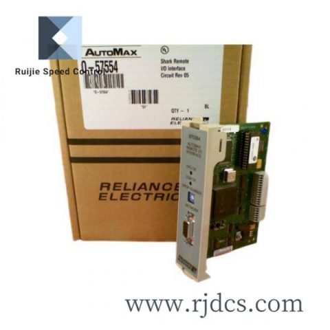 RELIANCE 0-51378-25 Versatile Architecture Module