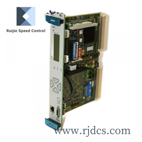 VIBRO 200-595-002-011 Vibration Control Module