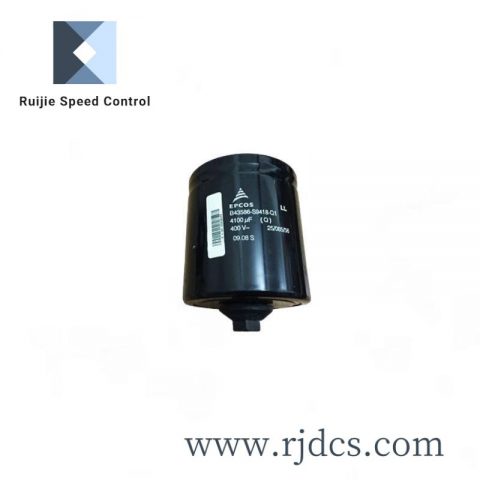 EPCOS B43455-T5208-T2 - High-Quality Capacitor for Industrial Applications