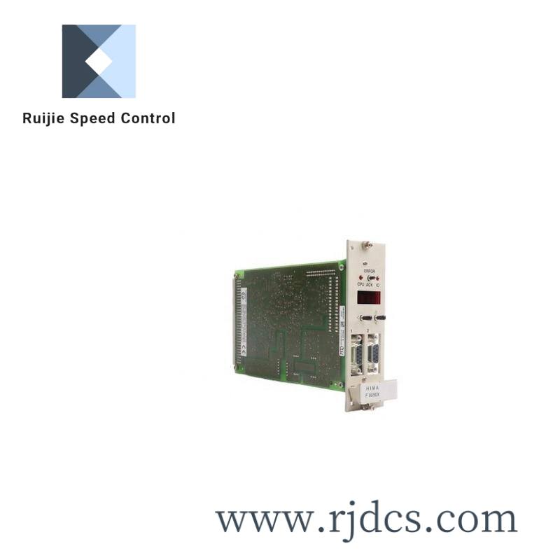 hima_f8650x_984865065.jpg HIMA F8650X 984865065 Industrial Control Module