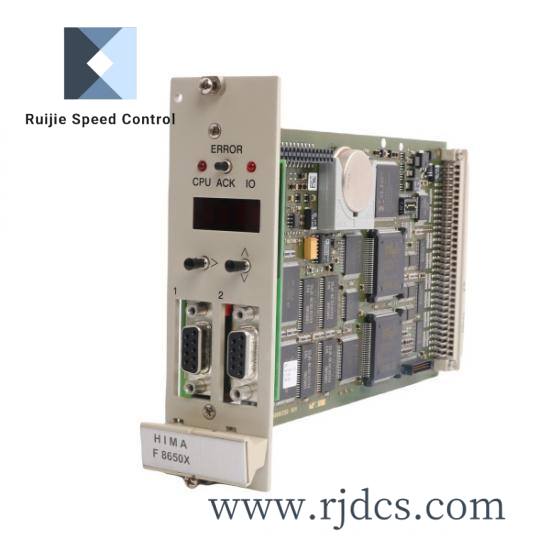 hima_f8650x_984865065_1.jpg HIMA F8650X 984865065 Industrial Control Module