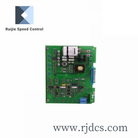 SIGMATEK DPS001 Control Module