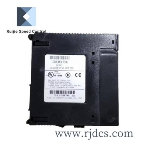 WINGREEN FPB_V3.0_A01 03ZSTJ1-00-301-RS, High-Performance Industrial Module