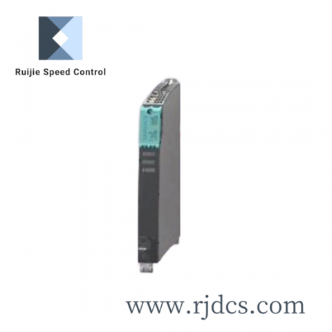 SIEMENS 6SA8252-0AC60 System Standard Entry Management Network
