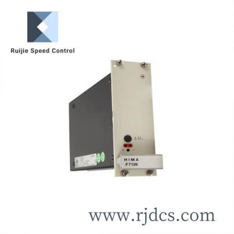 HIMA F7126 Fieldbus Diversity