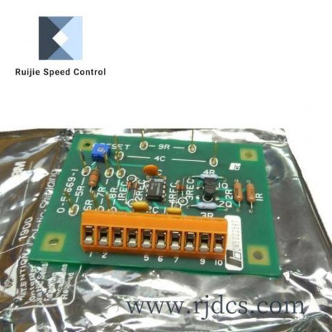 Reliance Electric 0-57210-31 Advanced Drive Module