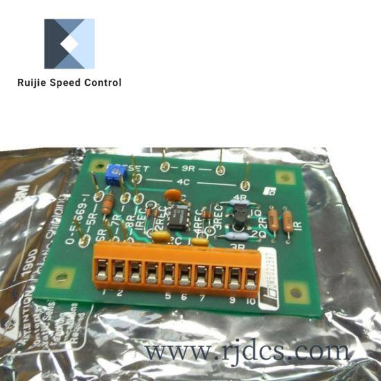 reliance_0-57210-31.jpg Reliance Electric 0-57210-31 Advanced Drive Module