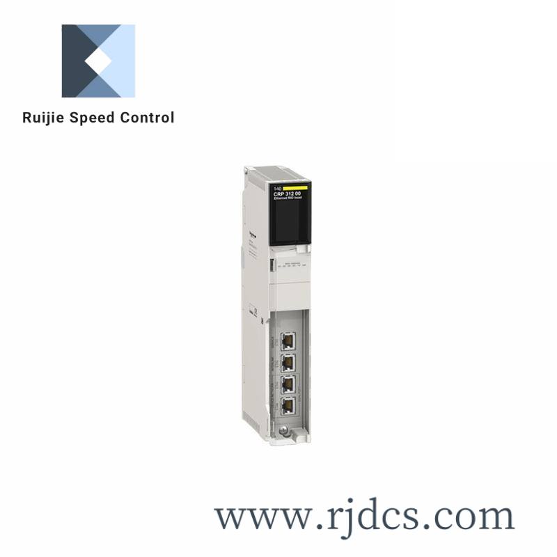 schneider_140crp31200.jpg Schneider 140CRP31200 RIO Head-End Adapter Module